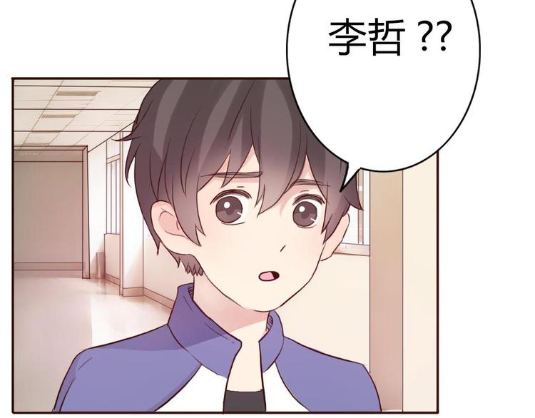 第44-45话 错综复杂的人生19