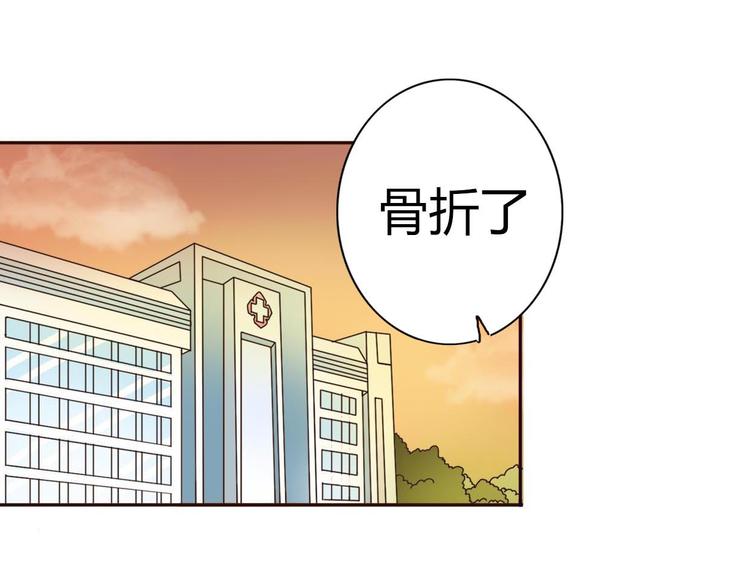 第44-45话 错综复杂的人生44