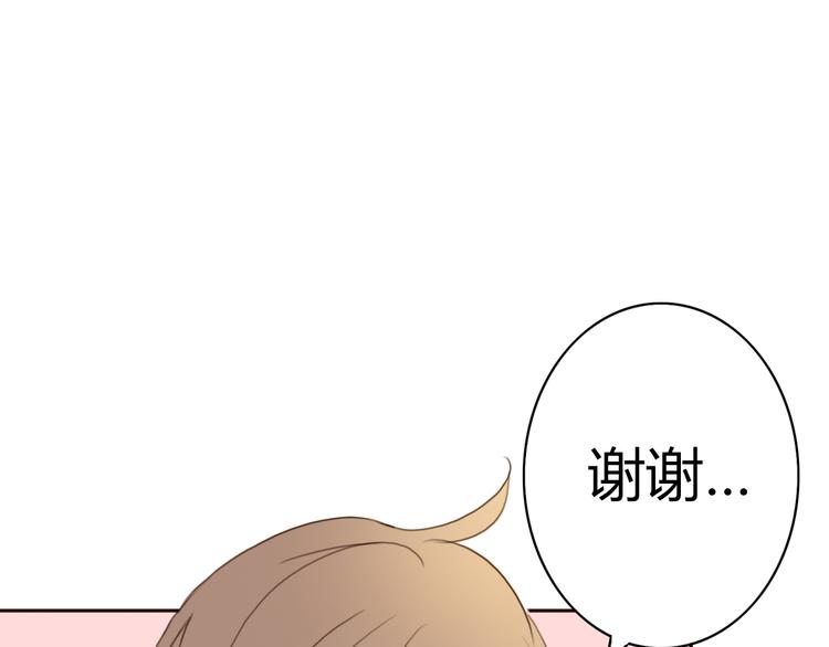 第24话 伊人又要和方总过夜了？38