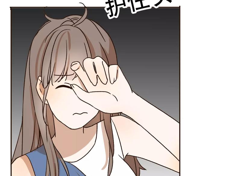 第68话  路见不平49