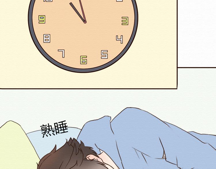 第14话 生米有望成熟饭！62
