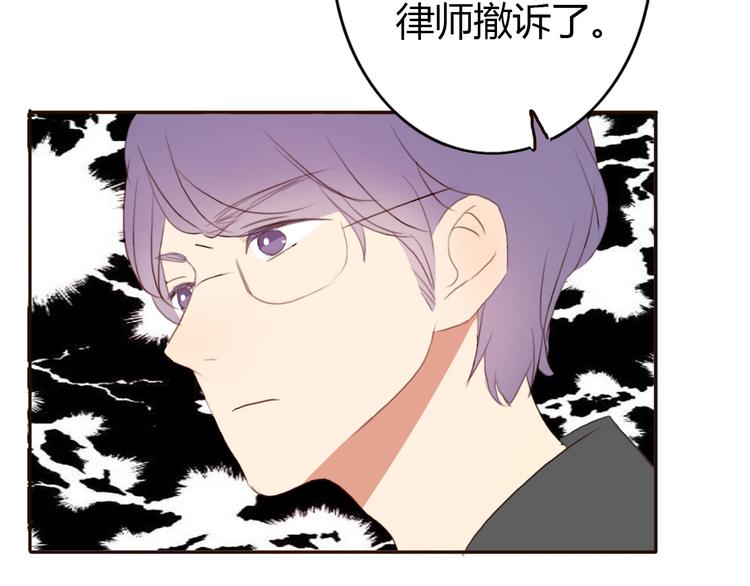 第38话 方总清早就撩妹22