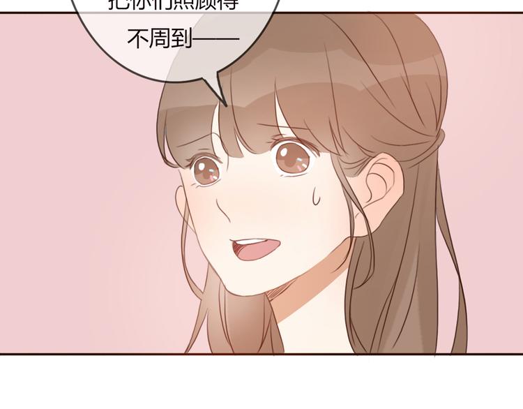 第27话 没有人能欺负你68