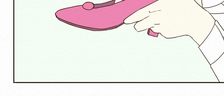 第10话 他要向我求婚？！77