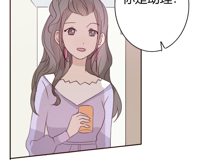 第41话 这个被谎言包裹的世界12