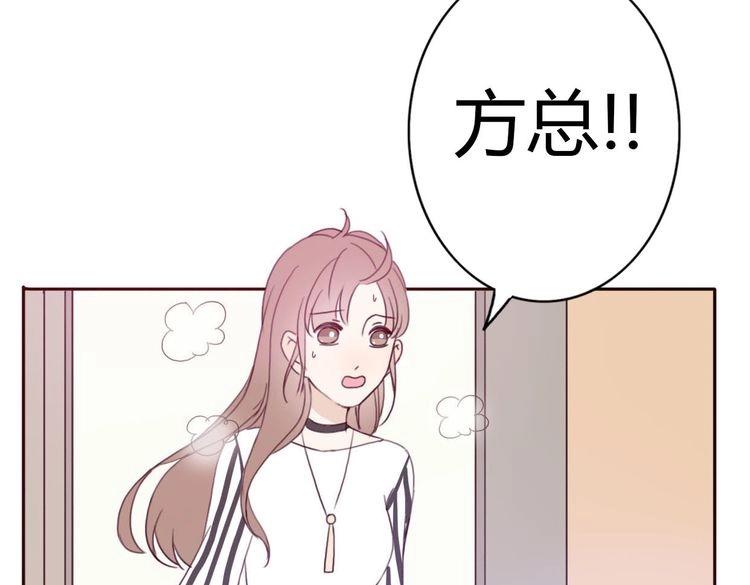 第43话 因为喜欢，所以相信102