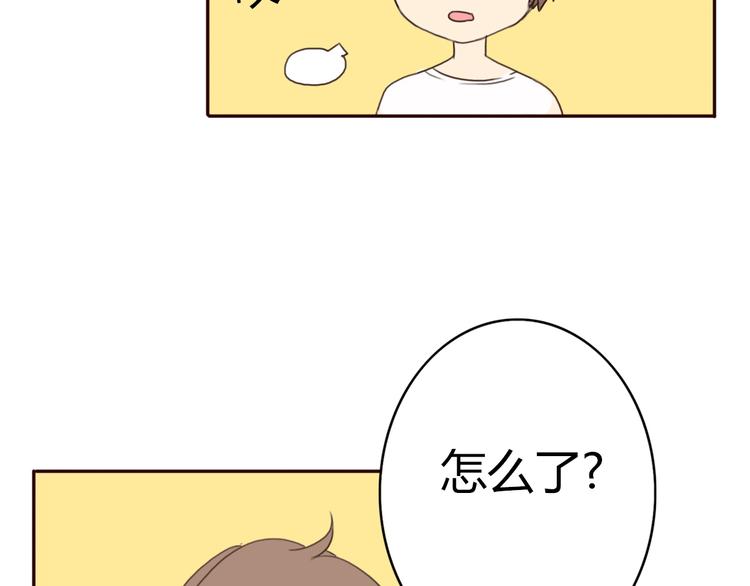 第26话 我会一直听你的话88