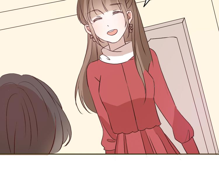 第49话 表妹竟然来方总家？！35