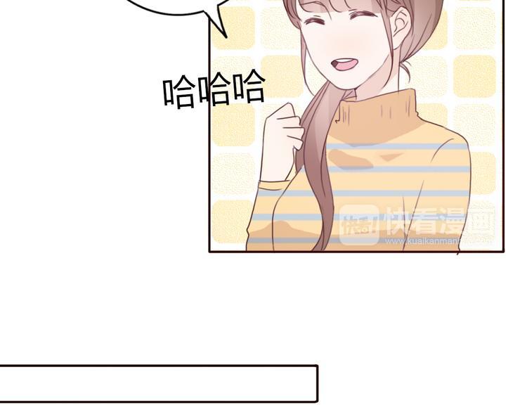 第41话 这个被谎言包裹的世界29