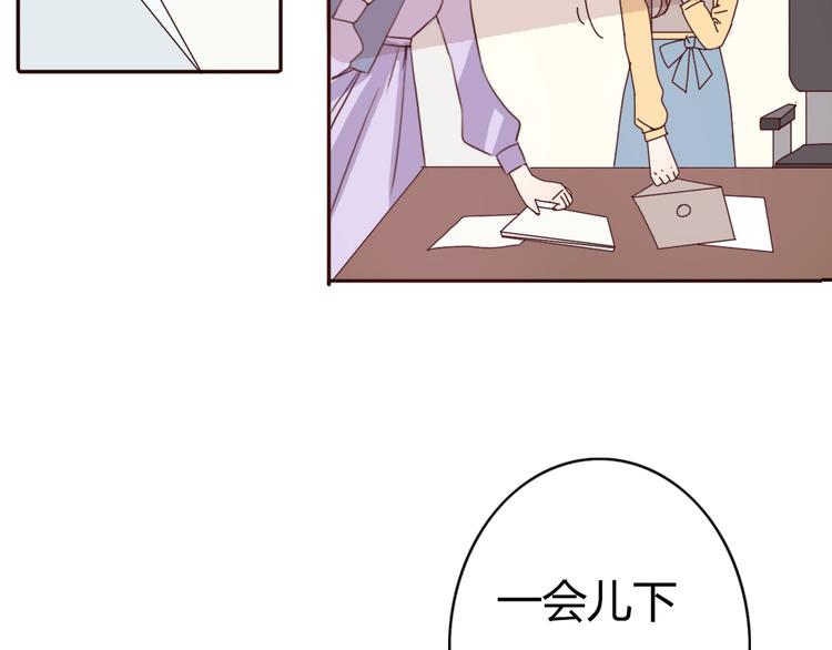第41话 这个被谎言包裹的世界67