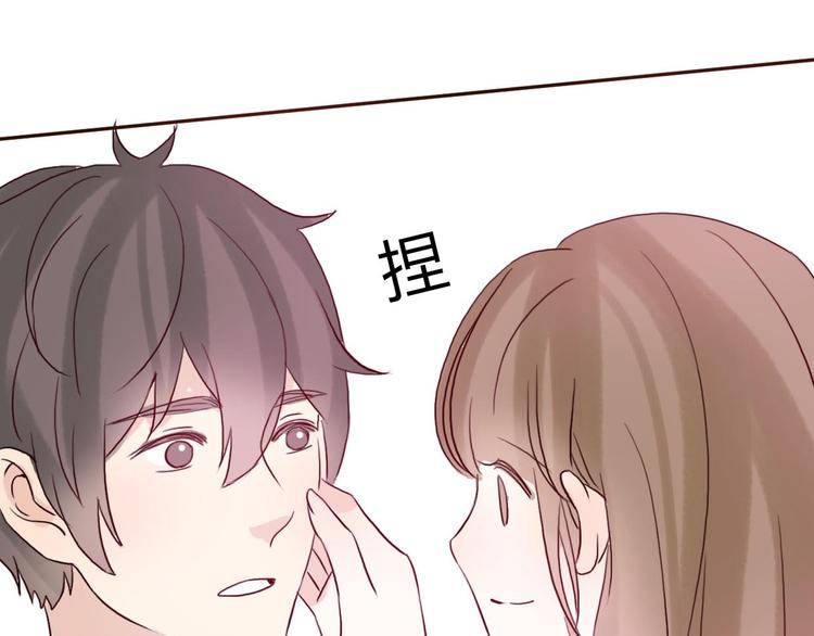 第44-45话 错综复杂的人生153
