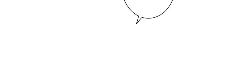 第40话 那个抢走我所有东西的……23