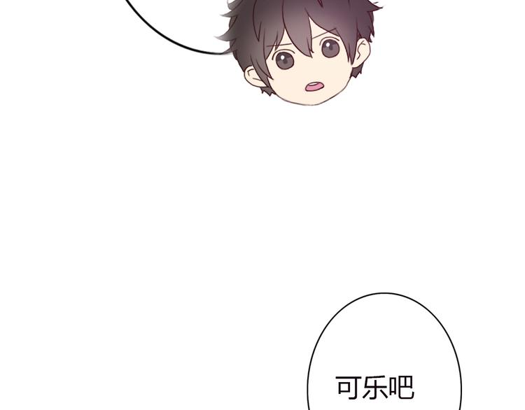 第33话 只要和你有关我都关心62