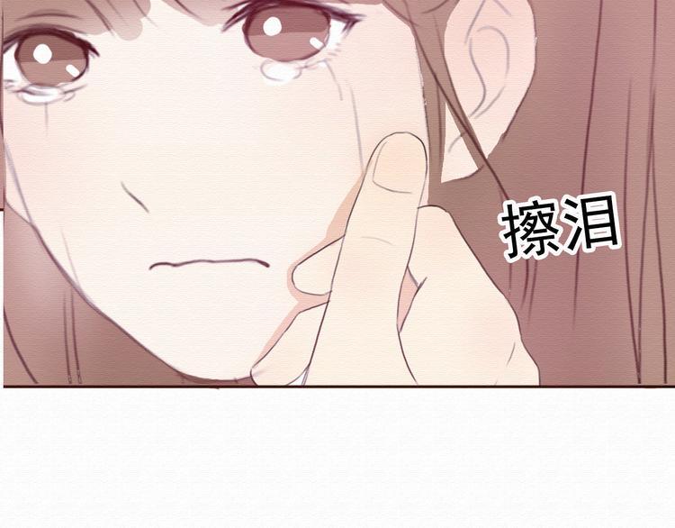 第30话 伊人是商业间谍？98