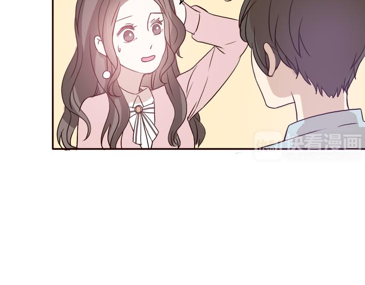 第50话 愿你因我相信这世界的美好27