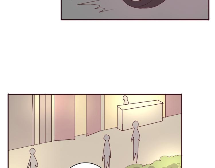 第36话 复杂的四角关系？！69