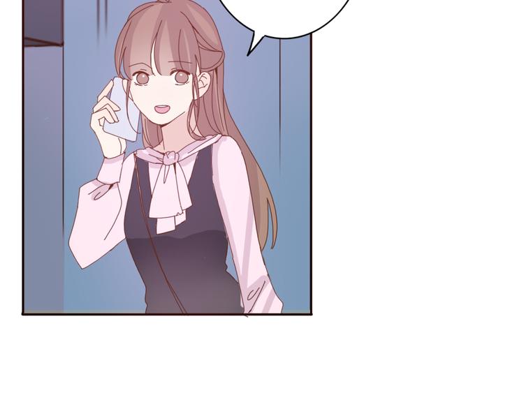 第33话 只要和你有关我都关心42