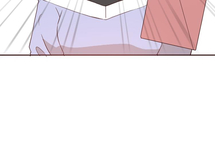 第51话 又是一盆狗粮13