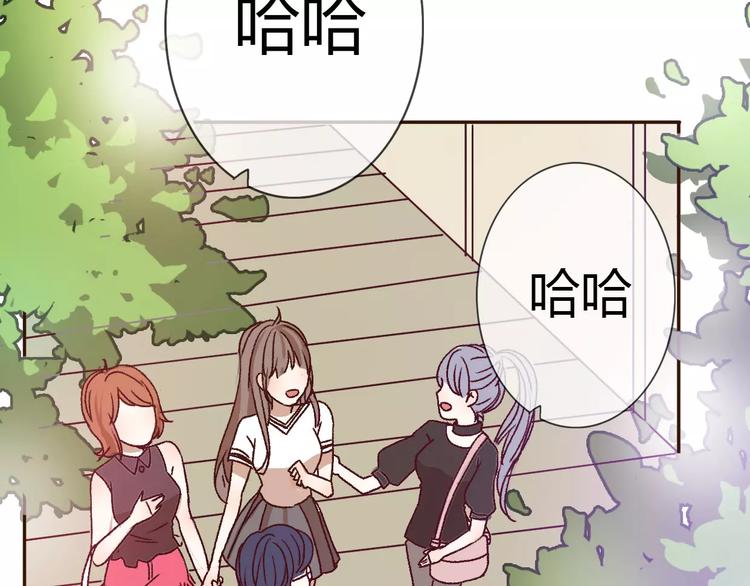 第72话 你的爱无价40