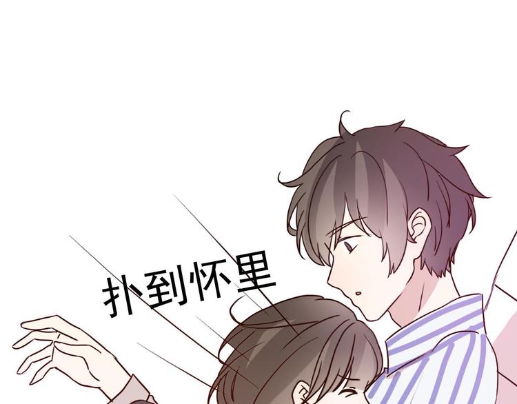 第60话 我想的所有美好，都与你有关34