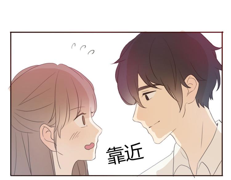 第38话 方总清早就撩妹60