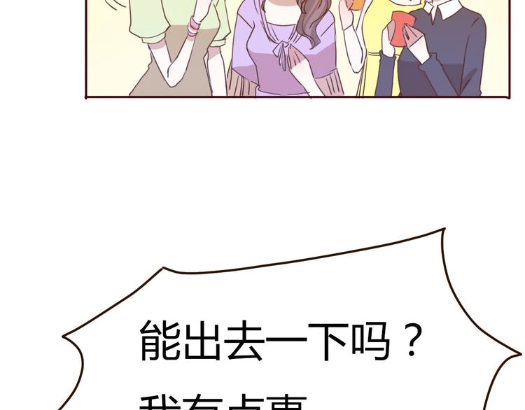 第63话一杯水的代价？6