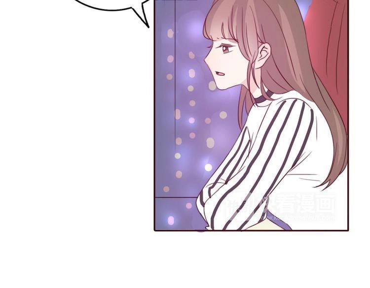 第42话 你也尝尝被泼脏水的滋味95