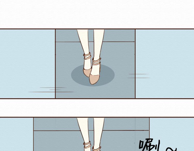第10话 他要向我求婚？！2
