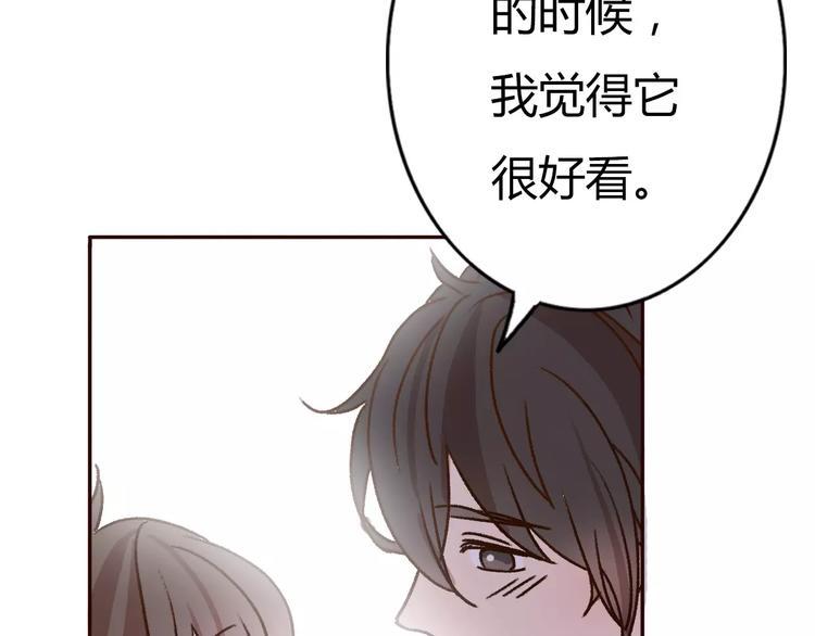 第72话 你的爱无价78