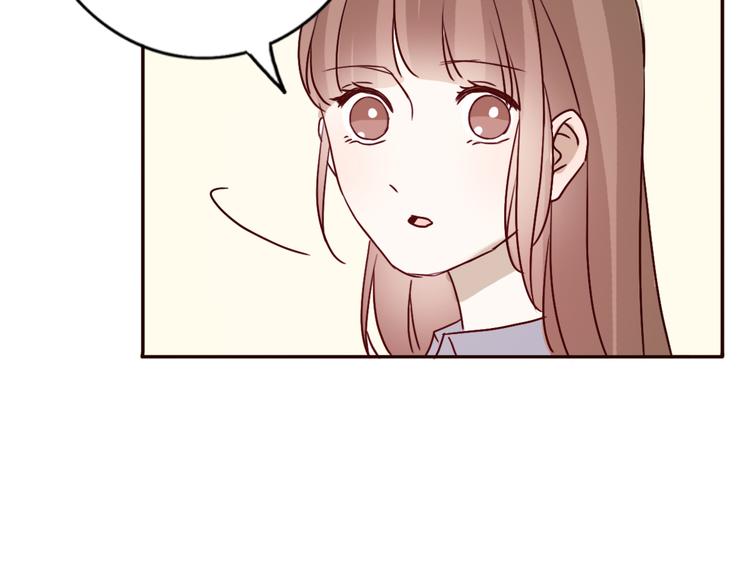 第61话  甜甜的29