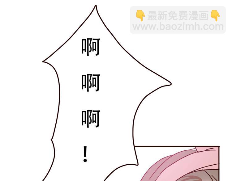 第67话  甜蜜kiss49