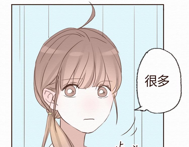 第15话 我讨厌谎言，但不讨厌你47