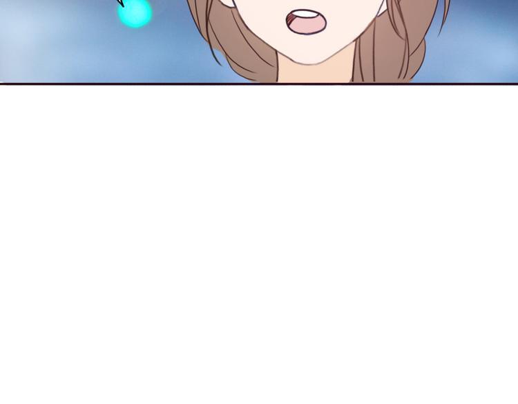 第36话 复杂的四角关系？！76