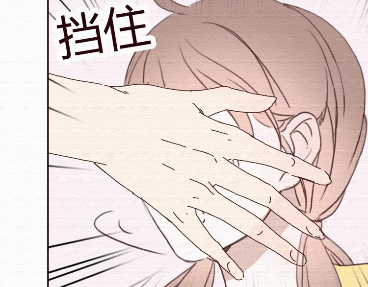 第16话 霸道总裁秀身材！24