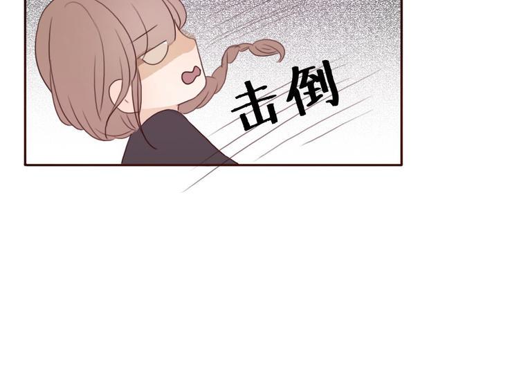 第35话 你可能真的要当我女朋友了69