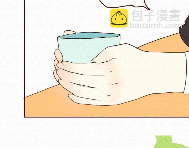 第11话 千年难遇的美女？！53