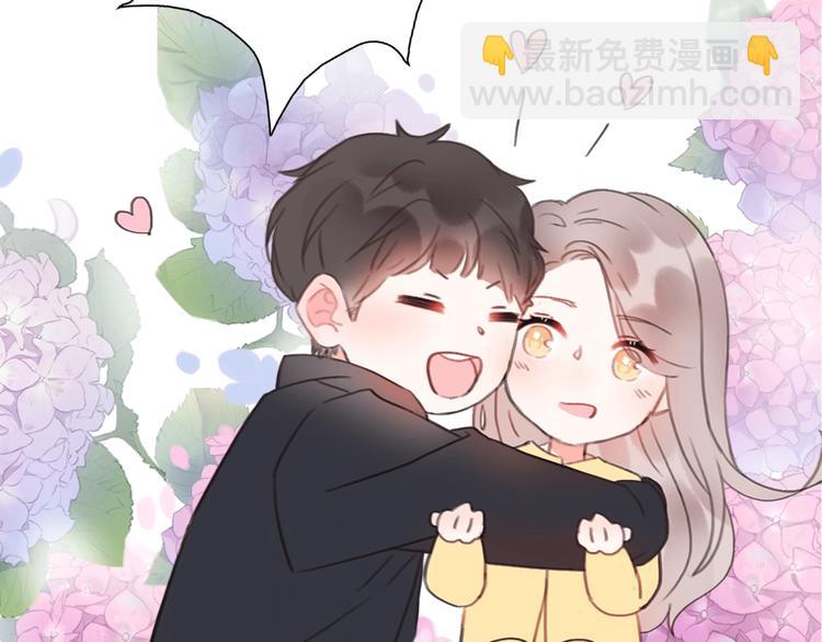 影视联动番外04 醉后吐真言8