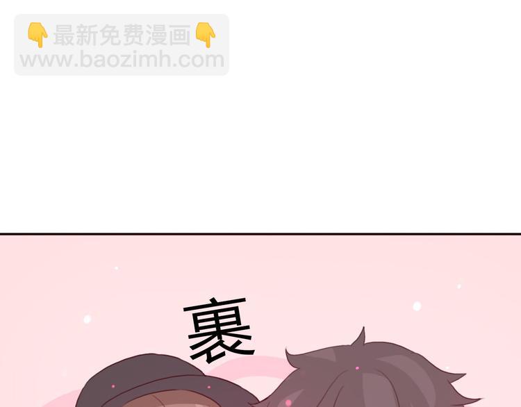 第40话 那个抢走我所有东西的……18