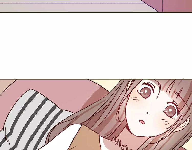 第71话  谎言背后的甜蜜65