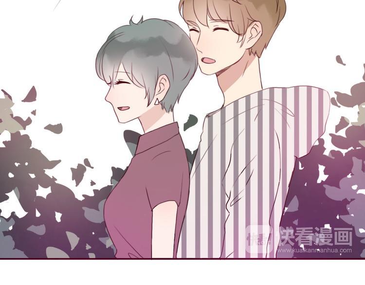 第36话 复杂的四角关系？！72