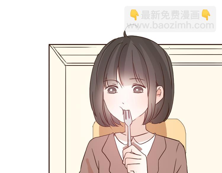 第56话 爱你是最坚定不移的决定36