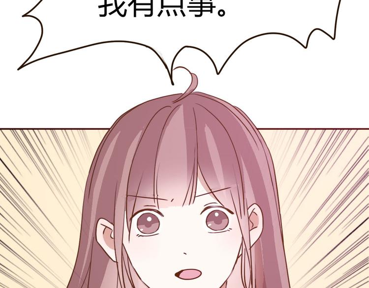 第63话一杯水的代价？7