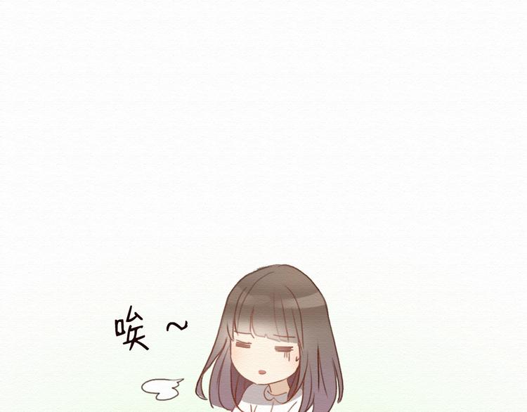 第8话 去死吧，前男友9