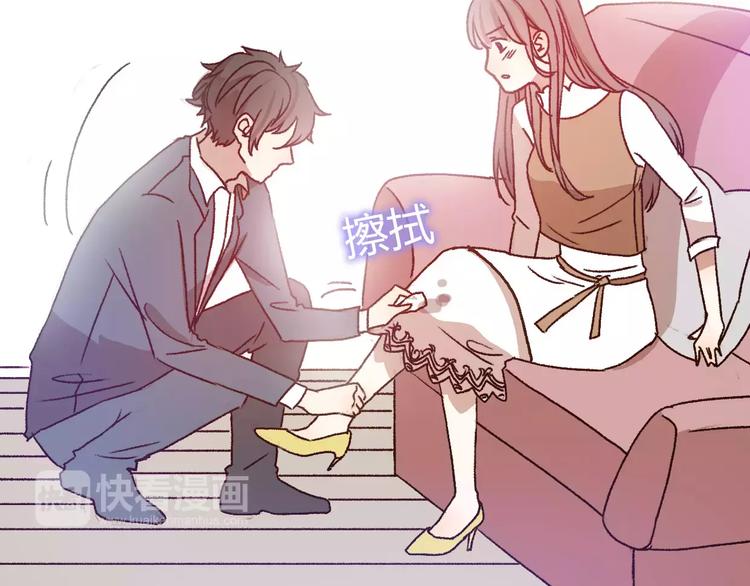 第71话  谎言背后的甜蜜64