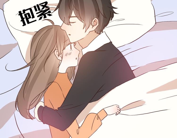 第53话 不要拒绝我27