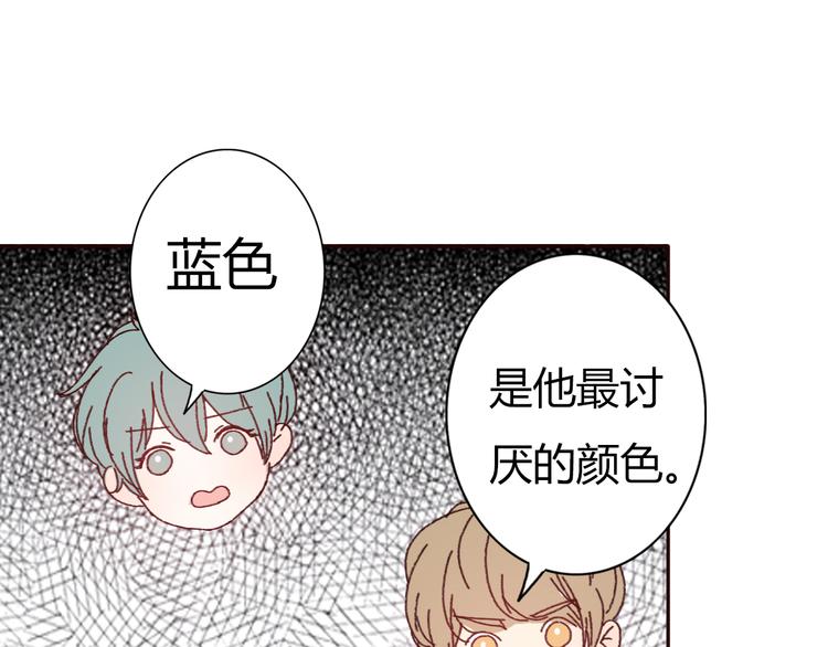 第51话 又是一盆狗粮27
