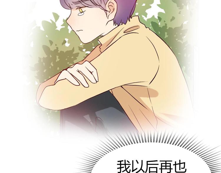 第44-45话 错综复杂的人生189