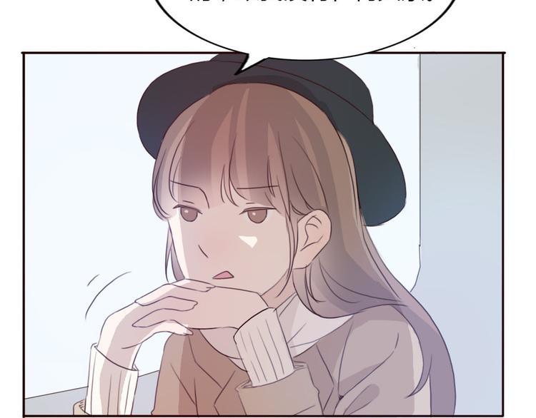 第40话 那个抢走我所有东西的……43