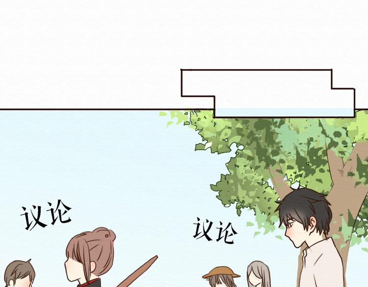 第9话 男人都喜欢大胸妹子？62