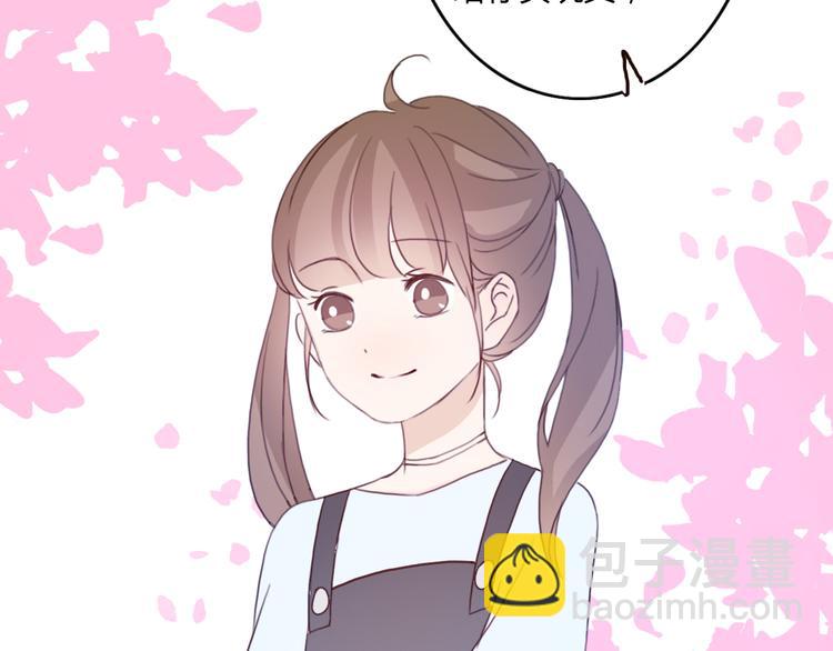 第41话 这个被谎言包裹的世界55